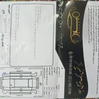 ام وی ام 110چهارسیلندر 93|خودرو سواری و وانت|مشهد, پنجتن|دیوار