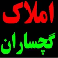 منزل-مسکونی-تجاری-بر-بلوار-باغ-حوض