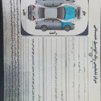 پراید|خودرو سواری و وانت|دامغان, |دیوار