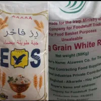 برنج روزفاخر درجه یک تایلندخوشپخت