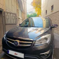 چانگان cs35اتومات|خودرو سواری و وانت|اصفهان, باغ زرشک|دیوار