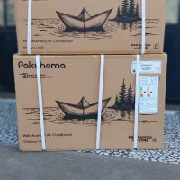 کولر اسپلیت 9 هزار پاکشوما مجهز به wifi