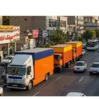 باربری حمل بار اسباب کشی جابجایی لوازم اثاثیه منزل