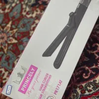 اتو و کرلی مو پرینسلی