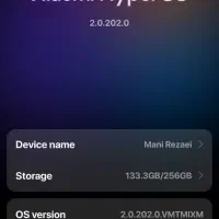 یک عدد موبایل شیاومی نوت 12 4G بسیار تمیز|موبایل|اهواز, نادری|دیوار