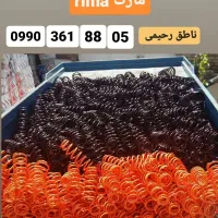 تخفیف نهایی فنر اسپرت لنزو کمک ریگلاژی KDS rima|قطعات یدکی و لوازم جانبی|تهران, جابری|دیوار