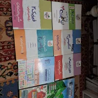 کتاب|کتاب و مجله آموزشی|اصفهان, باغ فدک|دیوار