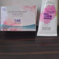لوازم ارایشی|آرایشی، بهداشتی، درمانی|محمدیه-قزوین, |دیوار
