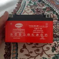 باتری مخصوص آیروکس و کلیک و ویو