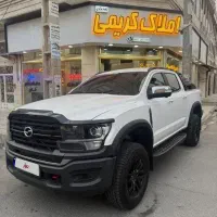 زدیکس G9 جی۹ مدل ۲۰۲۴