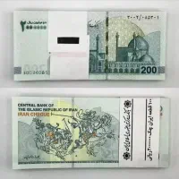 روزانه پول بدست بیار اونم میلیونی، قانونی و حلال