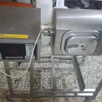 مرینتور itm آی تی ام