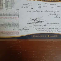 ال 90|خودرو سواری و وانت|کرج, گلشهر|دیوار