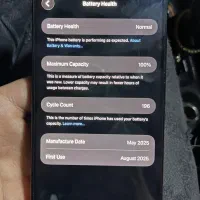 ایفون ۱۶ پرومکس zaa|موبایل|تهران, تهرانسر شرقی|دیوار