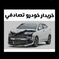 پراید معاوضه با اتومبیل تصادفی
