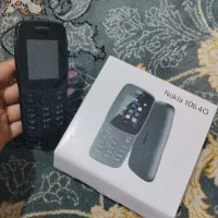 گوشی نوکیا باشارژروکارتون