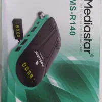 نصاب انتن وگیرنده