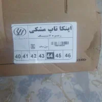 کفش کار|کیف، کفش، کمربند|تهران, قصر فیروزه ۲|دیوار