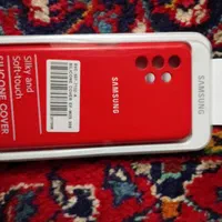 گارد سیلیکونی قرمز مناسب برای سامسونگ A13 4g