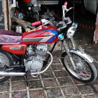 موتور مزایده عروسک