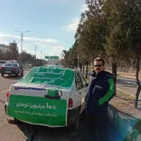 ثبت نام رایگان اسنپ راننده در ابهر. خرمدره. هیدج
