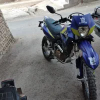 تریل 250  کویر t2
