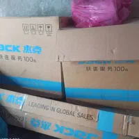 چرخ راسته فول کامپیوتری جک و سردوز ۵ نخ جک|چرخ خیاطی و ریسندگی|تهران, سنائی|دیوار