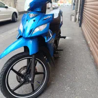 تی وی اس راکز