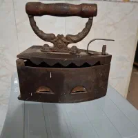 اتو زغالی قدیمی