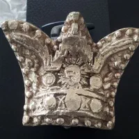 اشیاء آنتیک