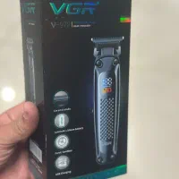 ماشین خط زن vgr