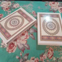 یک جلد کلام الله مجید و یک عدد تسبیح