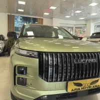 لوکانو L7 سبز تحویل فوری صفر خشک