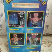 آدم آهنی|اسباببازی|مشهد, هفت تیر (نه دره)|دیوار