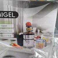 آب میوه گیری میگل آکبند