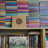 تعدادی مجله بخارا