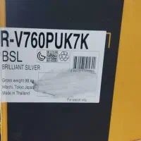 یخچال فریز هیتاچی نو