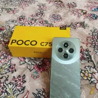 گوشی Poco c75