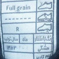 پوتین چرم - نو و آکبند- سایز ۴۴|کیف، کفش، کمربند|تهران, آشتیانی|دیوار