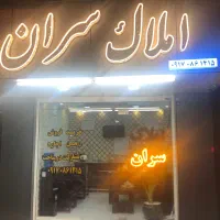 فروش-ویلایی-200-متری-هلالی-دونبش