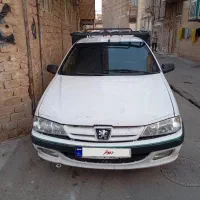 وانت اریسان