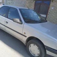 رواسال دوگانه