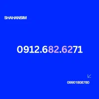 0912.682.6271