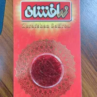 مواد غذایی