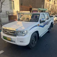 زامیاد کارون ۱۴۰۴ / نقد و اقساط / تحویل یک ساعته