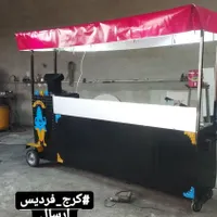 گازی منقل ذغالی جیگرکی منقل نعمت زاده کباب کبابی|اجاق گاز و لوازم برقی پخت‌وپز|تهران, دردشت|دیوار