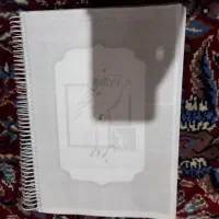 جامع علوم و فنون ادبی دهم،یازدهم،دوازدهم