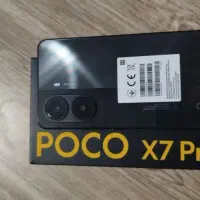 POCO X7 PRO|موبایل|کردکوی, |دیوار