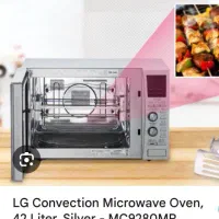 ماکروویو اکبند LG