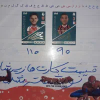 کیمدی۲۰۲۵|کلکسیون و سرگرمی|خوی, |دیوار